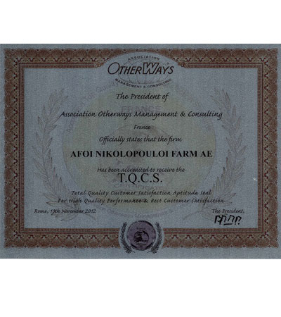 awards03