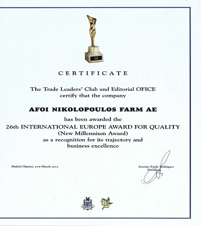 awards04