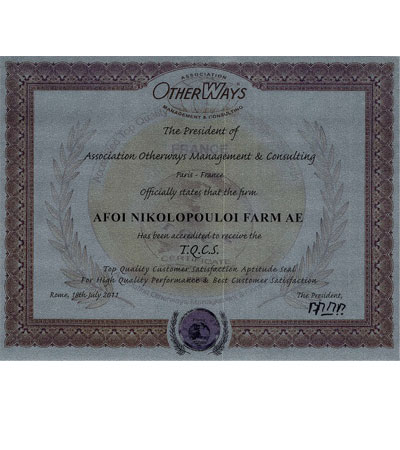 awards05