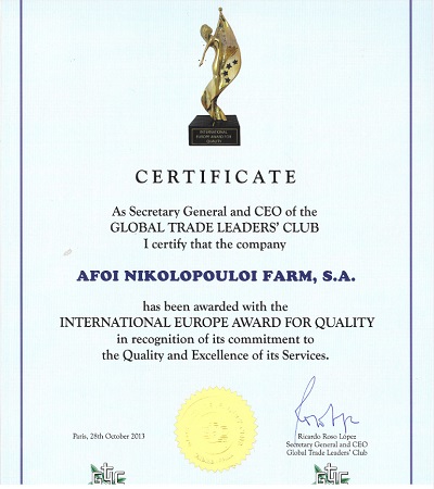 awards06