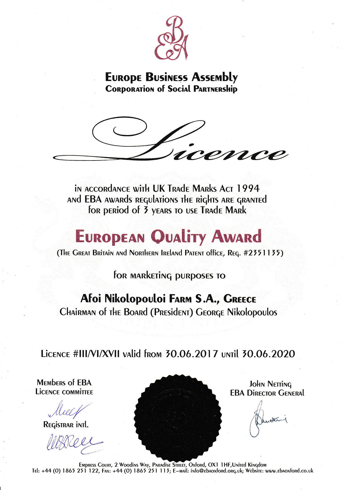 europe_business_assembly