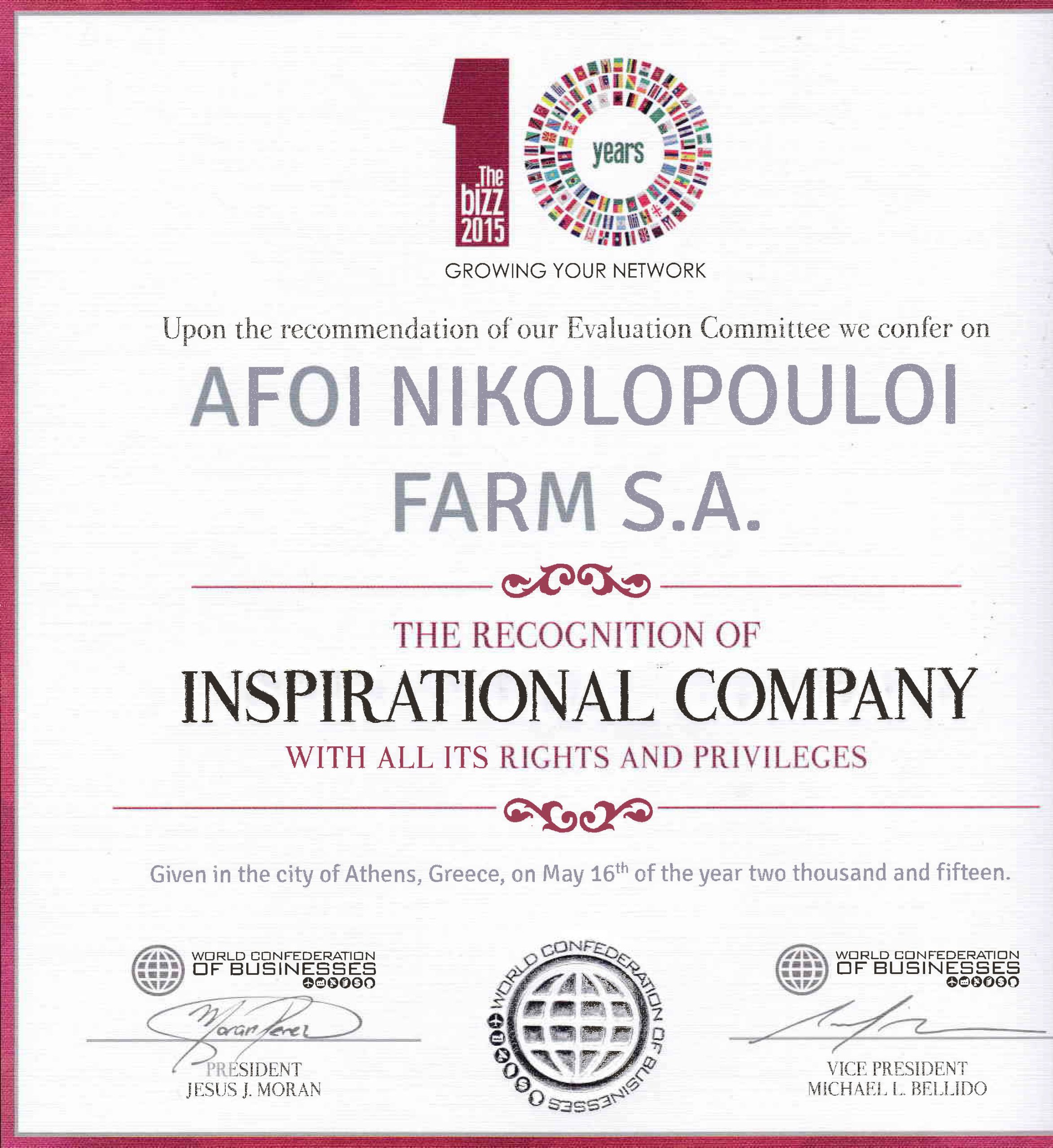 inspirational_company